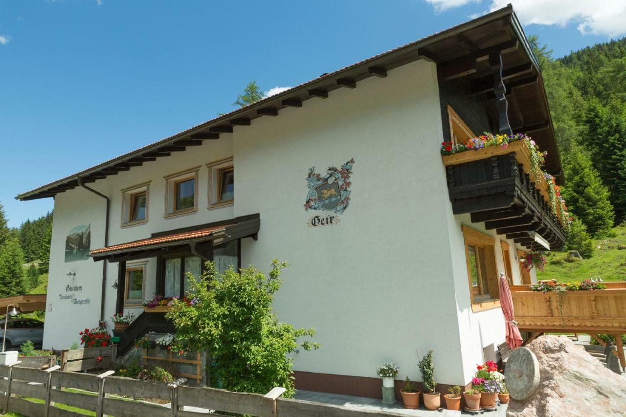 Апартаменты Gaestehaus Geir Обернберг-на-Бреннере Экстерьер фото
